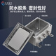 Outdoor stainless steel waterproof junction box 304/316 customized cable branch junction box three-proof UK waterproof junction box 150*150*100304