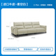 Lezhibao Lazboy Lederkunst Sofa Wohnzimmer Null gegen die Wand umgestürzt 2025 Neue elektrische Funktion Sunset Avenue 677 Weiche Leer