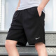 耐克（NIKE）短裤男裤2025夏季运动裤训练健身跑步休闲裤冰丝速干五分裤子男 DRI-FIT速干黑色DV9858-010 2XL 建议体重180-190斤