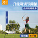 361 Degree Badminton Net Stand Portable Outdoor Indoor Home Use Simple Match Blocking Badminton Net Standard Net 5.1m Standard Singles No Specifications