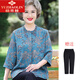 Yu Zhaolins High-End-Senioren-Sommerkleidung, duftende Wolkensauté-Top, weibliche Xia Guofeng Mutter Seidenhemd, Oma New Chinese Cardigan 7170 Red L empfohlen 85-105jin [Jin gleich 0,5 kg]