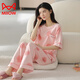 Catman (MiiOW) pajamas for women in summer pure cotton short-sleeved trousers thin cotton summer ladies home clothing suit spring and autumn YZT9711 short.sleeved long.trousers M 80-100Jin [Jin equals 0.5 kg]