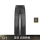 
Jiangnan Buyi (JNBY) [same style in the mall] 24 new winter casual jeans with velvet inside 5OAE13240 998/denim dark gray XS