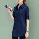 Light feather floating medium-length white shirt for women long sleeves plus velvet thickened 2025 spring new large-size base loose cotton shirt HC-9923 white S 85-100Jin [Jin equals 0.5 kg]