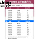 
JEEP SPIRIT Jeep Jacket Jacket for Women in Autumn and Winter Wind and Waterproof Three-in-One Removable Men's Tibet Outdoor Mountaineering Suit 6266 Women's Style - Bingyu Powder Single Jacket M