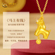 China Gold will make money immediately. The zodiac year of the horse is for women. 2026 gold necklace for women. Pure gold pendant is practical for wife and girlfriend. Pure gold pendant + about 0.70gK gold chain + beloved gift box-0.80