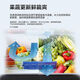 松下（Panasonic）冰箱659升日本多门风冷自动制冰纳诺怡NRF673WXX5 NR-F673WX-X5[玛瑙黑]659升