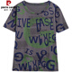 
Pier Cardin 2025 summer new fat mm cotton short-sleeved T-shirt for women 200 Jin [Jin equals 0.5 kg] loose belly slimming and versatile top for women 9901 gray M 80-95 Jin [Jin equals 0.5 kg]