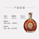 Rentou Horse XO Französisch Cognac Original Flasche importiert ausländische Wein (Überseeversion) Rentou Horse xo700ml1 Flasche Übersee Version in Übersee