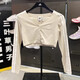 阿迪达斯 （adidas）T恤女长袖三叶草高腰短款开衫V领针织运动服II0708官方旗舰正品 II0708 M