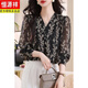 Hengyuanxiang Fashion Loose V-Chiffon Chiffon Chiffon Camiseta para mujeres 2025 Nuevo primavera y otoño Slim y Evergrande principios de primavera y top de otoño Black 3xl 135-145