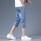 Qiao Shihui 2-Pack-Denim-Shorts Herren Sommer Dünnes mittelschließendes Geschäft Gerade lose Casual-Reithosen Kumpelhose-722 Blaugrau + 722 Hellblau 40 (3 Fuß)