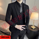 BusyCgge Light Luxury Brand Suit Suit mâle Robe de mariée de mariée Business professionnel Professionnel Forme Casual Korean Slim Suit 9889-Ivoire blanc (costume + gilet + pantalon) S