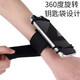 Zhizhou wrist mobile phone holder instead of driving arm sleeve arm bag sports running wristband fitness multi-functional breathable rotation black-detachable mobile phone arm bag