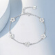 Mengjinyuan Platinum Bracelet Crushed Ice Peach Blossom Sparkling PT950 Platinum Versatile Birthday Gift for Girlfriend Weight Approximately 5.9g Chain Length Approximately 18cm
