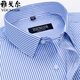 Yager Flaggschiff offizielles Geschäft für Kurzärärmel-Shirt für Herren Hemd Pure Cotton Business Casual Professional Anzug Anti-