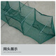 Lugeli Fish and Shrimp Cage Ground Net Cage Lobster Net Ground Arowana Cage Cannot Come Out Only Fishing Net Cage Shrimp Cage Eel Cage 4 Meters Bait*2/Net Rope/Bait Bag
