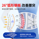 Valsace medical belt lumbar disc herniation belt lumbar muscle strain waist support waist circumference steel plate support postoperative fixation in summer