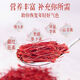 Beijing Tongrentang Saffron 1g Authentique spécial Tibétain Tibétain Thé safran trempé dans l'eau Beijing Tongrentang Secren 1 Bottle-1g (poids net 1 g)