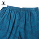 Playboy (Playboy) Reine Baumwollshorts für Männer gerade lose fünf Punkte Hose für Sommer dünne lässige, atmungsaktive und modische Sportstrand mit mittlerem Sport für Männer 9215-Naru Blue 2xl empfohlen 150-170jin [Jin gleich 0,5 kg]