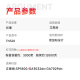 彩珊适用立思辰SP1800 GA3032dn GA7029dn打印机硒鼓粉盒墨盒成像鼓TN328碳粉 【3000页】TN-328粉盒