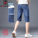 Aemape Apple 2025 Stretch Denim Shorts Herren Sommer Dünne Fünf-Punkte-Hosen Männer loser Casual Sieben-Punkte-Mittelpunkthosen 679 Blau (einteiliges Paket) 33 [150-159Jin [Jin entspricht 0,5 kg]]
