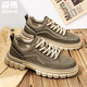 Semir Herrenschuhe Sommer Retro vielseitiger lässiger britischer Stil Martin Boots High Top echtes Leder wasserdicht dicker Sohle erhöhte Arbeitsschuhe braun 43