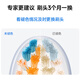 Dong Nailun adapts to usmile smile plus children's electric toothbrush head A10/Q10/Q20/Q3/Q3S/Q1/Q4 universal 6-piece replacement head