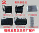 Dreirad originalzubehör Wasserkühlkühler Kühler Kühler Wassertank Dreirad Wassertank Futian Doppelschockdämpfer Wassertank 1F11301