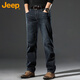JEEP Jeep Jeans Men's Autumn and Winter Trendy Loose Pants Men's Casual Straight Men's Trousers Blue 34