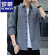 Romon Plaid Shirt Men's Long à manches à manches longues et veste de revers d'automne Top Top mince Casual Men's Shirt Automne [Mise à niveau] K12108 Gray M
