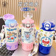 Sanrio stainless steel children's thermos cup new elementary school shoulder strap straw water cup outdoor with lid large capacity ETB679 Doraemon 500ml 500ML-[coffee]-painted printing-long-term protection