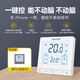 New Manred water floor heating thermostat temperature control panel LCD screen controller RT1.13 3A LCD heating thermostat