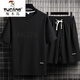 
Woodpecker Men's Summer Suit Teen Short Sleeve T-shirt Thin Ice Silk Two-Piece Set Casual Sportswear Five-Critical Shorts Pants [Set] 829 Gray L Recommended 110-130Jin [Jin equals 0.5 kg]