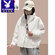 
Playboy (PLAYBOY) 2025 Spring and Autumn New Women's Short Jacket Small Casual Short Shot Jacket Hooded Double Zipper Top White L (Suggested 100 Jin [Jin equals 0.5 kg]-115 Jin [Jin equals 0.5 kg])