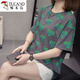 Specht 2025 Sommer neues Modell plus Größe Baumwolle kurzärmeliges T-Shirt für Frauen Fett mm modische altersreduzierende schlankende Bauchbedeckung für Frauen 6627 Blau M 80-95jin [Jin entspricht 0,5 kg]
