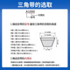 三力士（SANLUX）三角带SPC7170至12500窄V高速 抗防静电耐油耐高温三角皮带 SPC7170