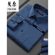 Magasin phare de Yager Magasin officiel à manches longues pour hommes 2025 Nouveau coton pur en fer gratuit de fonds d'âge moyen-delins décontractés de vêtements professionnels haut de gamme 6623 38 (recommandés 100-115jin [Jin est égal à 0,5 kg]))