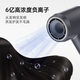 High-speed hair dryer negative ion household high-power quick-drying negative ion hair dryer mini portable does not hurt hair, leafless, low noise, high wind power, small hair dryer, cyan