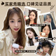 Ride (Bestellungsrichter) [Wang Yibo-Verfeinerung] Fitbuds Pro wahre drahtlose Geräusch-Lärm-Cancellation Bluetooth Headset Covers In-Ear Low Latency Light Luxury Student Music Game Sports Geschenk [Leder Textur Design] Morgen Weiß