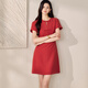 ROEYSHOUSE ROYE Elegant Orange Red Waist Dress 2025 Summer New Fashion Design Hollow Skirt 12370 Orange Red S