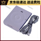 适用德卡D8-U读写器 IC卡读写卡器CPU卡专用读卡器可反复擦写兼容 德卡D8-EUII直接15693协议