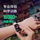 Halten Sie Smart Sports Armband Blut Sauerstoff Herzfrequenz -Überwachung Armband Badminton Professionelle Modus Datenaufzeichnung B5 Schwarz Gold Silikonriemenversion Version