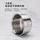 Suitable for Xiaomi rice cooker stainless steel inner pot 4 liter rice cooker C1 3L 5 liter inner pot 0 coating MDFBD02ACM C1-3L stainless steel inner pot (316L material)