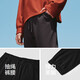 Semir [Big Promotional Lucky Bag] Casual Hosen für Männer und Frauen Einfache vielseitige Hosen für Sommersport -trendige Hosen für Männer - Ein Stil schwarz [Basic Foot Krawatte] m