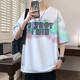 Aoji 13-15-18 Estudiantes de secundaria de secundaria Los niños de secundaria usan 12 estudiantes camisetas de manga corta para hombres 14 tendencias LF5012 PINK M 85-110Jin [Jin equivale a 0.5 kg]