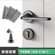 Er Jiangong Shantou Lincun Black Door Lock Schlafzimmer universeller Innenhändler Massivholz Tür Splittertür Schloss moderne einfache Magnettür B Style F9902 Biegung Griff Komplett Set von Schlössern + Scharnier -Türsaugung
