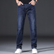 AEMAPE American Apple high-end jeans men's summer thin style trendy casual and versatile loose straight stretch long trousers men 6211 black regular size 30 waist circumference 2 feet 3 suitable for 110-120 Jin [Jin equals 0.5 kg]