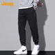 Jeep (Jeep) American Rerily Casual Pantals for Men 2025 Summer Panters New Trendy American Work Pants 9859 Military Green [Jeep Officiel] M [90-110Jin [Jin est égal à 0,5 kg]]]