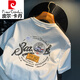 Pierre Cardin White T-shirt masculin Nouveau t-shirt imprimé de tendance haut de gamme American Light Luxury Xinjiang Cotton Coton Coton Coton Colt à manches courtes Venture blanche [HJ9906-1 Sans manches] M adapté à 90-108Jin [Jin est égal à 0,5 kg]